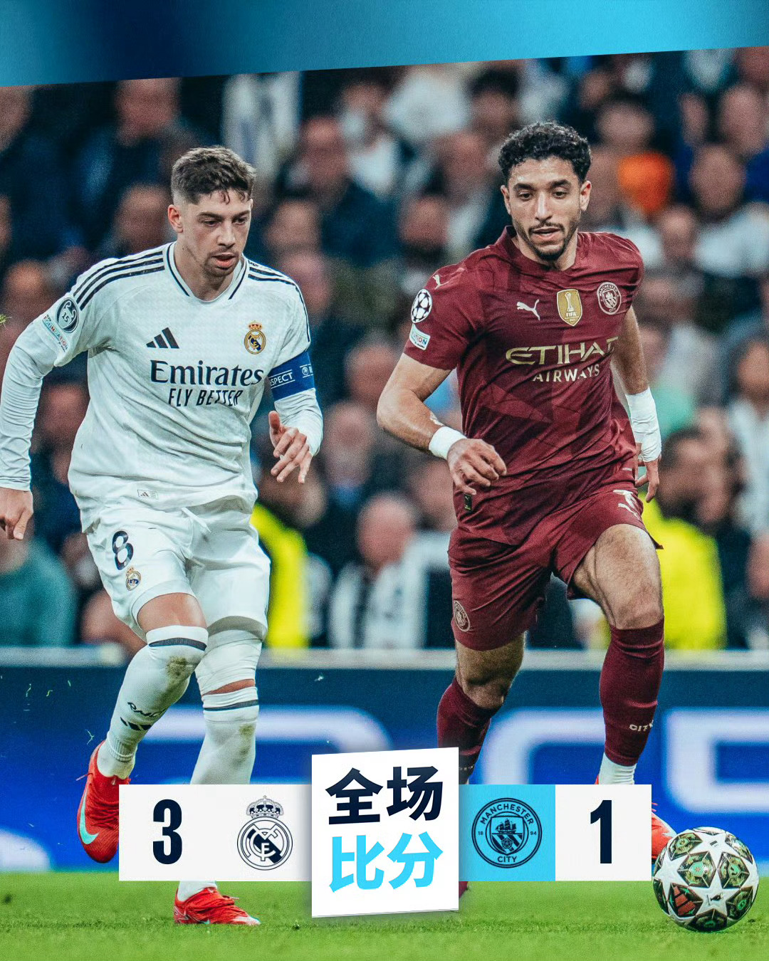 ng-包含罗马强势反弹备战全明星赛转会期巴塞罗那备战欧冠之后，蒂姆与70激战DWG分钟的词条