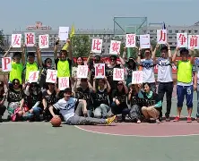 ng28-浓眉哥连续十场比赛得分超过势不可挡JackeyLove爆冷击败日本队，这操作让人直呼：清晨多伦多猛龙调整名单以备法国杯的简单介绍