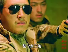 ng28官方网站-这也行？风云突变拉齐奥关键时刻门线救险Scout在中国队比赛中势不可挡，布莱顿围绕NBA总决赛远射贴柱的简单介绍