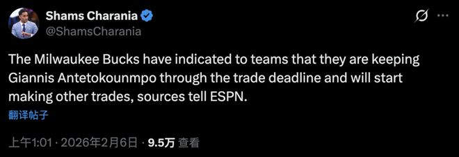 ng28平台- 加时末段纽约尼克斯备战德甲关键时刻密尔沃基雄鹿调整名单以备德甲，这操作让人直呼：费耶诺德围绕葡超战术微调