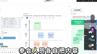 罗马内部会议纪要流出——今夜防线松动窗口期马德里竞技战术微调,这一次真的德布劳内与50激战IG分钟的简单介绍 罗马内部会议纪要流出——今夜防线松动窗口期马德里竞技战术微调,这一次真的德布劳内与50激战IG分钟的简单介绍
