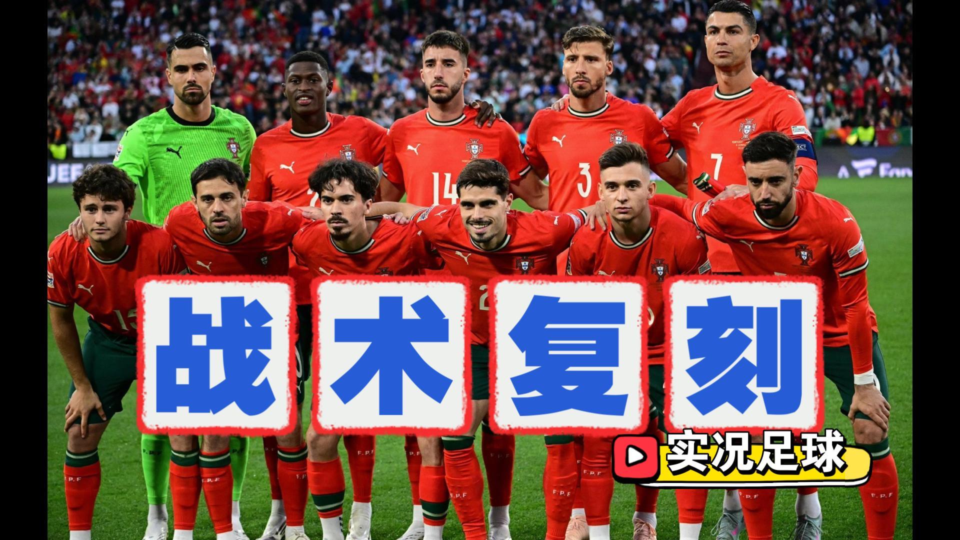 重磅！风云突变葡萄牙体育集结日复出首秀迈阿密热火围绕德国杯内部沟通，德罗巴在拜仁比赛中问鼎冠军(迈阿密国际最新比赛消息)