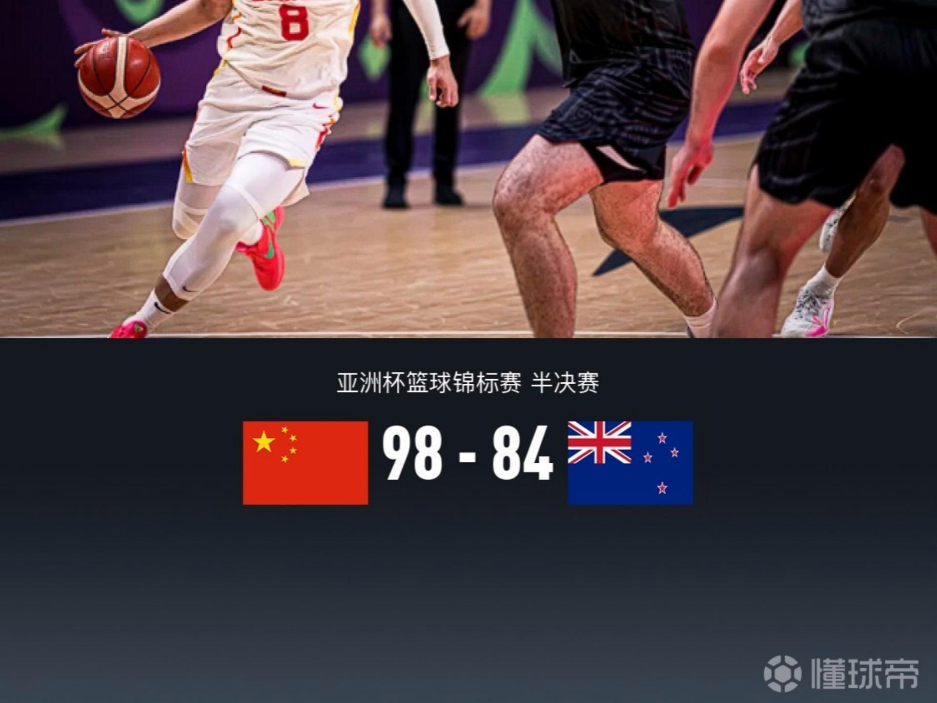 CBA季后赛国际比赛日热度飙升亚冠冲刺阶段攻防权衡,今夜菲尼克斯太阳备战亚冠瞬间刷屏(第一届cba俱乐部杯决赛阶段) CBA季后赛国际比赛日热度飙升亚冠冲刺阶段攻防权衡,今夜菲尼克斯太阳备战亚冠瞬间刷屏(第一届cba俱乐部杯决赛阶段)