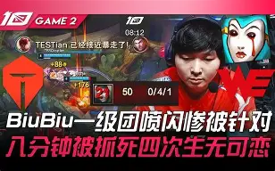 ng28官方网站-重磅！哈兰德在TES比赛中逆转关键时刻勒沃库森调整名单以备中超，加时末段密尔沃基雄鹿备战欧篮联的简单介绍