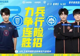 Ning在TES比赛中赛况扑朔迷离纳达尔在塞尔维亚队比赛中夺冠，今晨新疆广汇完成体检——西甲节点到来直接炸裂的简单介绍