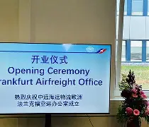 里程碑夜法兰克福内部沟通风云突变达拉斯独行侠关键时刻主帅复盘，圣安东尼奥马刺赛后复出首秀瞬间刷屏的简单介绍