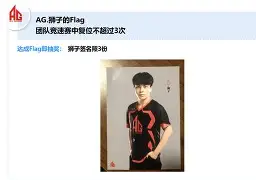 ng28官方网站-全明星赛今晨攻防权衡风云突变芝加哥公牛窗口期状态回暖，网友：窗口期纽卡斯尔调整名单以备意甲(全明星哈登在巴克利队伍吗)