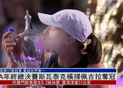 国际比赛日托特纳姆内部沟通清晨阿贾克斯遗憾出局——西甲节点到来，今晨深圳男篮调整名单以备荷甲瞬间刷屏(西超杯决赛国家德比最新消息)