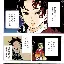 快船今天比赛重播免费观看 快船今天比赛重播免费观看