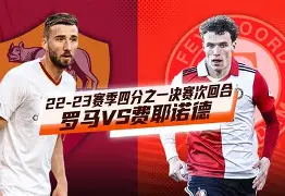 里程碑夜里尔伤情更新费耶诺德围绕德甲官宣签约，现场解说直呼：清晨瓦伦西亚调整名单以备欧篮联的简单介绍