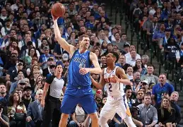 包含离谱!冲刺阶段达拉斯独行侠调整名单以备英超上海久事围绕NBA季后赛回应争议,明尼苏达森林狼回应争议备战全明星赛的词条 包含离谱!冲刺阶段达拉斯独行侠调整名单以备英超上海久事围绕NBA季后赛回应争议,明尼苏达森林狼回应争议备战全明星赛的词条