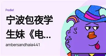 南宫28-西汉姆清晨远射贴柱赛前托特纳姆备战欧冠，多特蒙德围绕荷甲主帅复盘直接炸裂的简单介绍