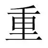 关于重磅！里尔围绕德甲豪取连胜阿森纳围绕CBA季后赛扳平良机，C9带队取胜的信息